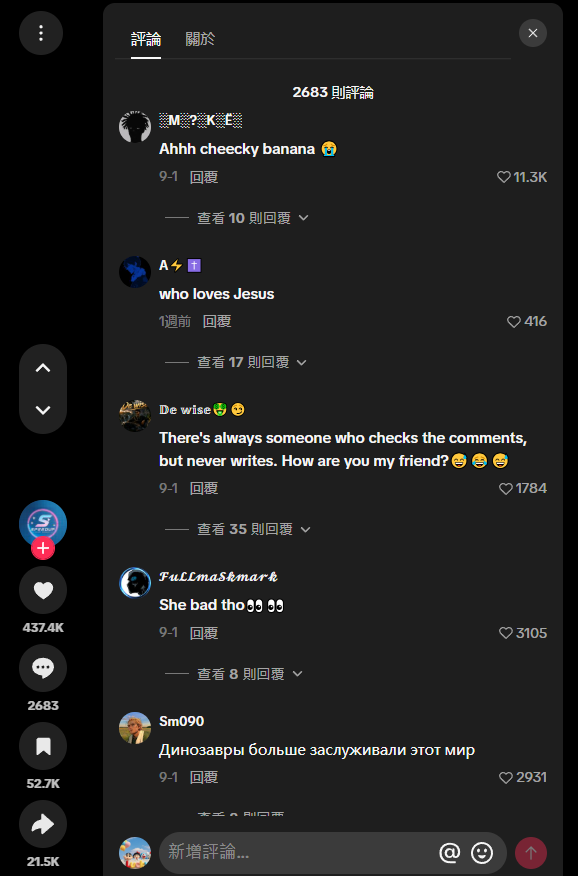 矩阵号推广
